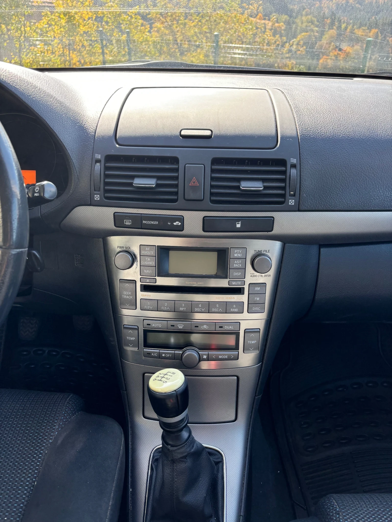 Toyota Avensis, снимка 4 - Автомобили и джипове - 56531893