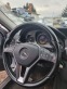 Обява за продажба на Mercedes-Benz E 350 4 matic airmatic AMG пакет ~11 лв. - изображение 7