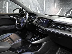 Audi Q4 QUATTRO KOMFORT 50, снимка 6