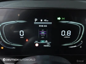 Kia Sportage 2.0D Prestige 4x4* HARMAN KARDON* ПОДГРЕВ* ОБДУХ* , снимка 11