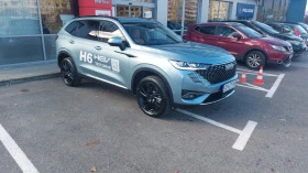 Haval H6 HEV