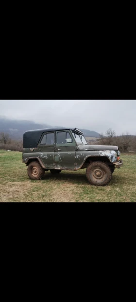 Uaz 469, снимка 1