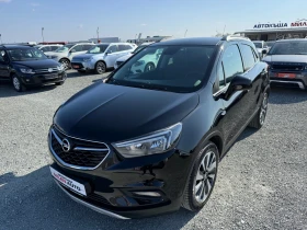 Opel Mokka (KATO НОВА)^(АГУ) - изображение 1