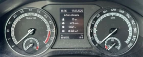 Skoda Kodiaq 2.0 TDi DSG | Mobile.bg    10