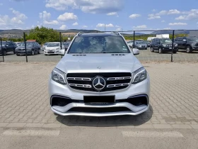 Mercedes-Benz GLS 63 AMG 