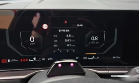 Обява за продажба на Kia Sportage Gasoline 1.6 Turbo 2WD Noblesse ~74 719 лв. - изображение 7