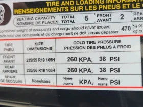 Audi Q5 * PROGRESSIV * CARFAX * БЕЗ ПЪРВОНАЧАЛНА ВНОСКА - 78650 лв. / 40213.11 € - 82502121 6