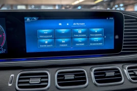 Mercedes-Benz GLE 300 AMG/Coupe/Burmester/��������/HuD/������ 360/������ | Mobile.bg � ����� ������ 12