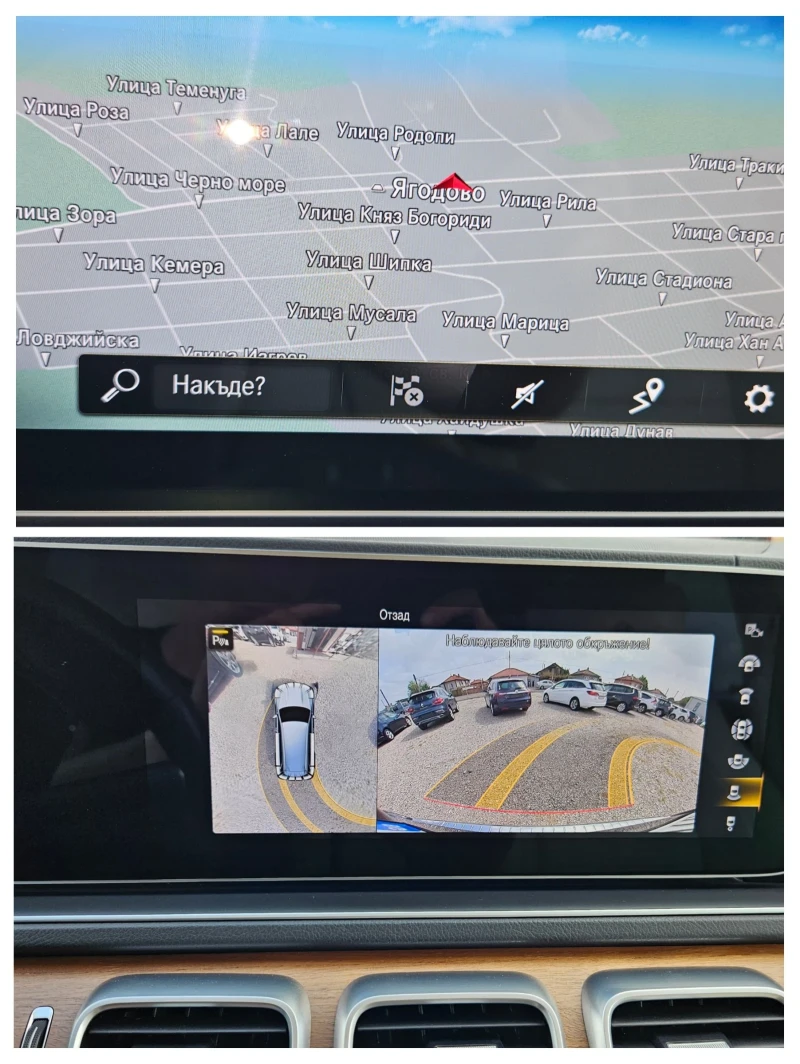 Mercedes-Benz GLS MAYBACH, снимка 15 - Автомобили и джипове - 51703533