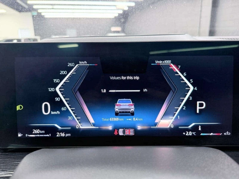 BMW X5 * xDrive40i * ФИКСИРАНА ЦЕНА* ДИСТРОНИК* М СПОРТ* , снимка 14 - Автомобили и джипове - 53562088