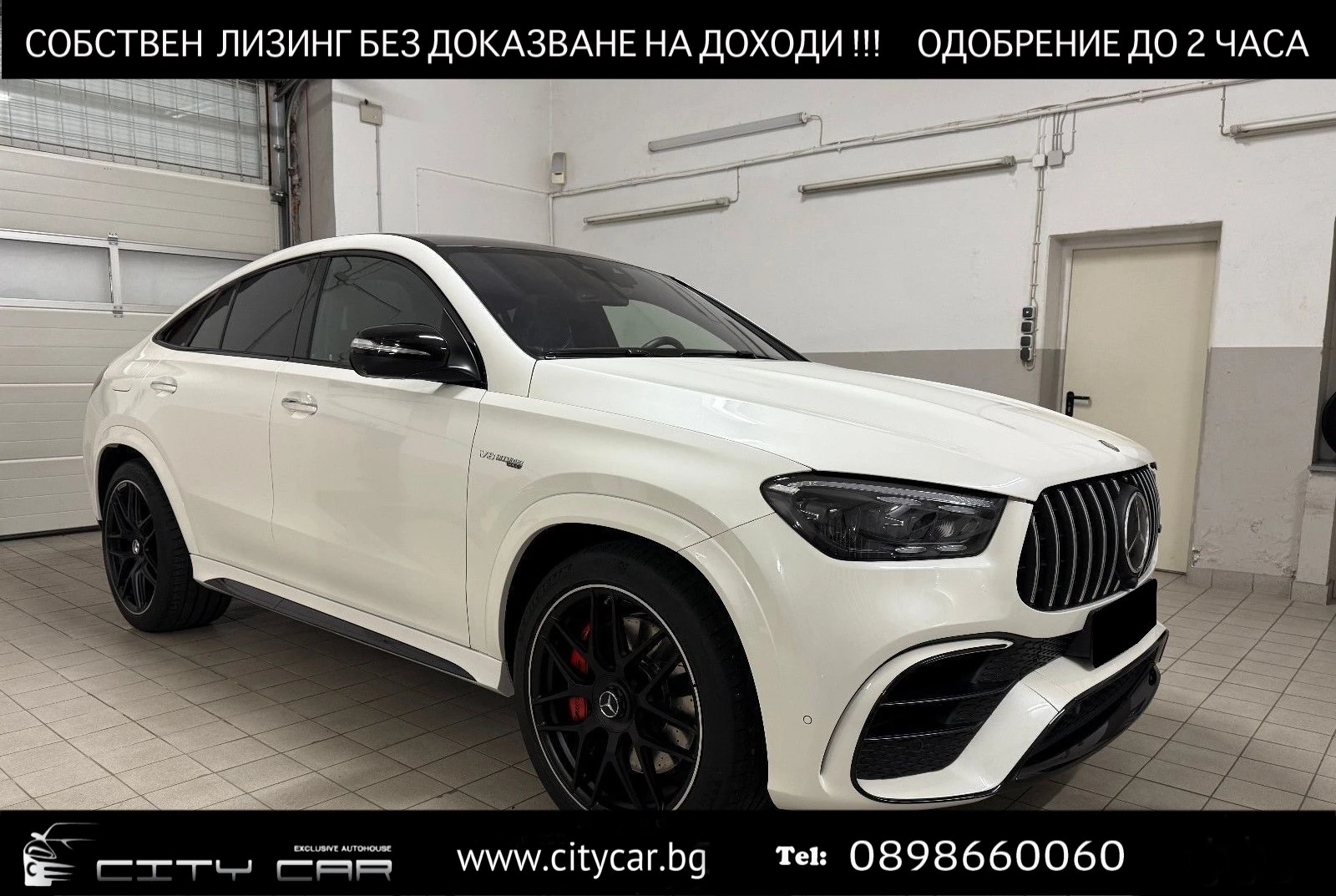 Mercedes-Benz GLE 63 S AMG /4M/COUPE/FACELIFT/CARBON/BURM/HEAD UP/360/PANO/22 | Mobile.bg — изображение 1