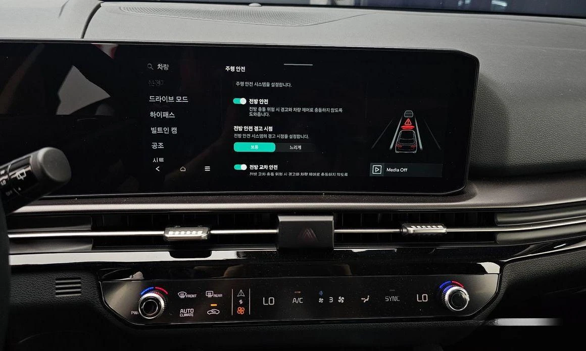 Kia Sportage Gasoline 1.6 Turbo 2WD Noblesse | Mobile.bg   15