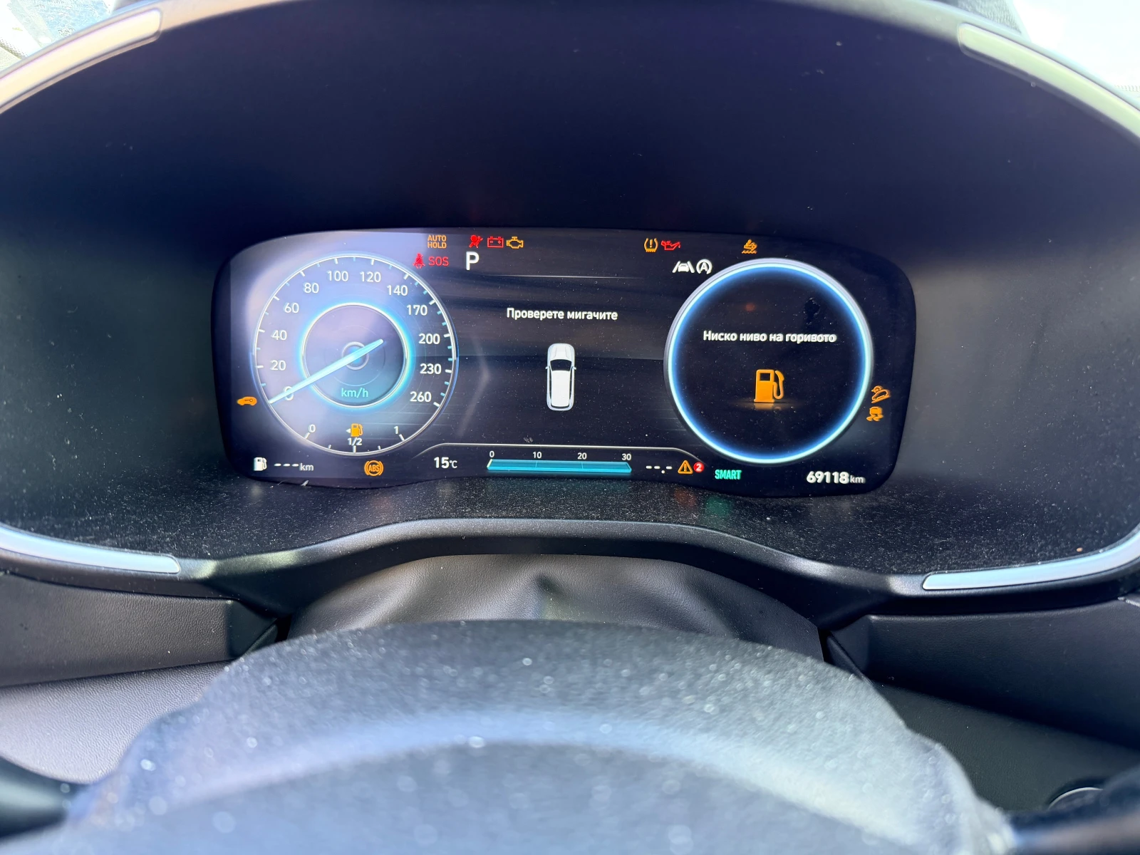 Hyundai Santa fe 2.2 CRDI, снимка 11 - Автомобили и джипове - 54296693