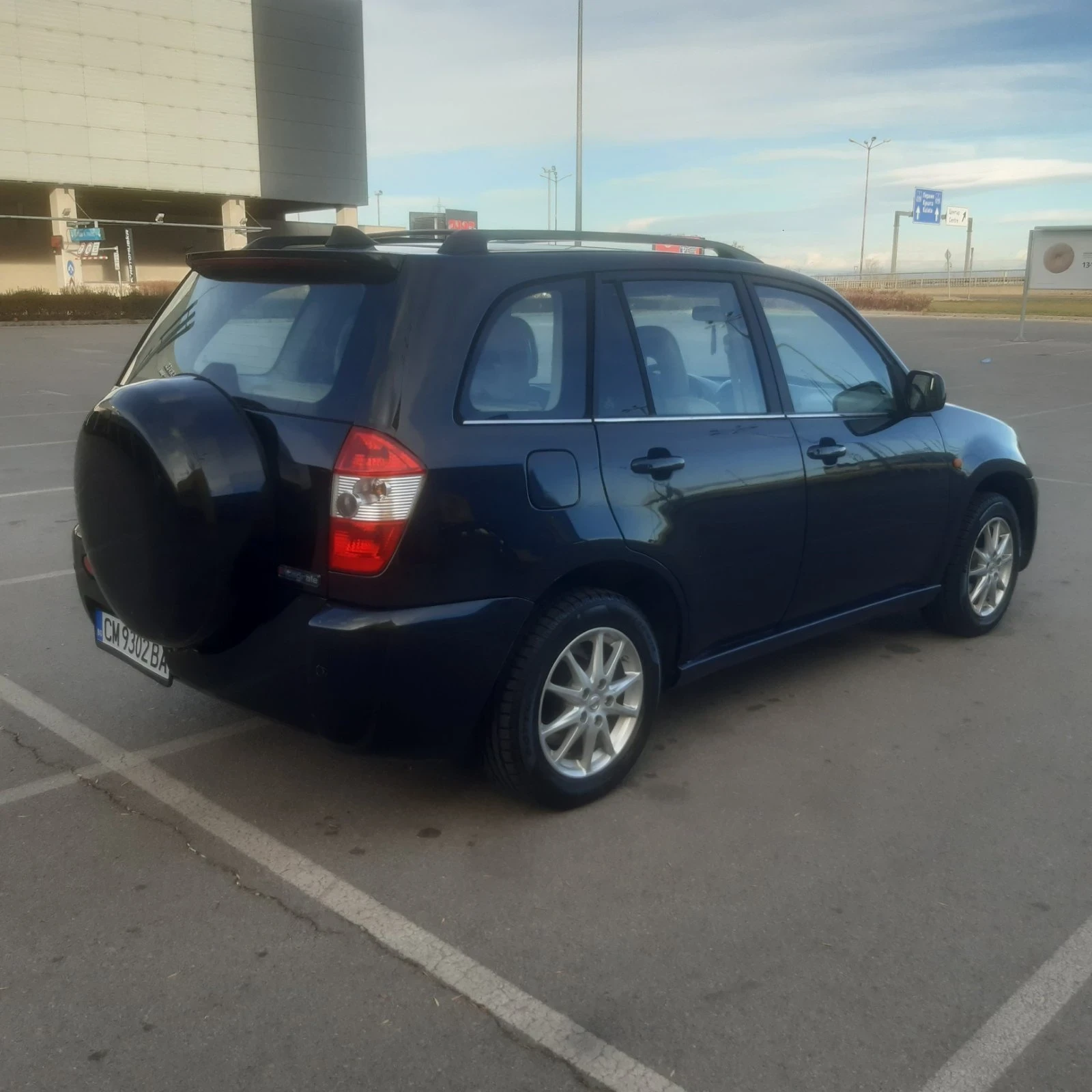 Dr 5 | Mobile.bg � ����������� 11