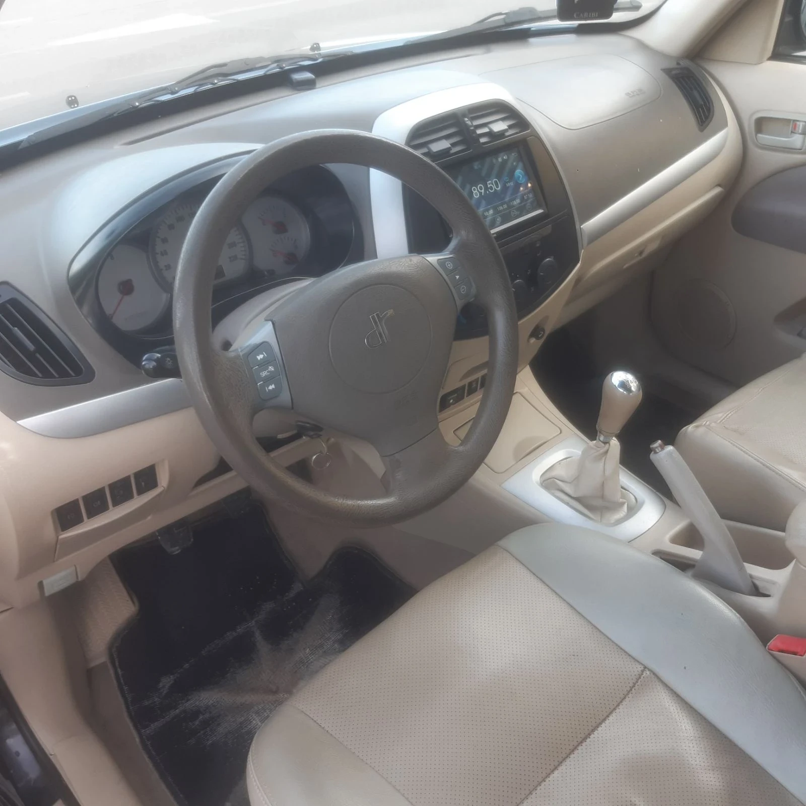 Dr 5 | Mobile.bg � ����������� 8