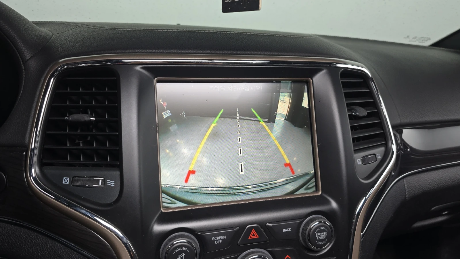 Jeep Cherokee 3.0* BLIND SPOT* ЛЮК* ПОДГРЕВ ВОЛАН* КРАЙНА ЦЕНА, снимка 14 - Автомобили и джипове - 55594794