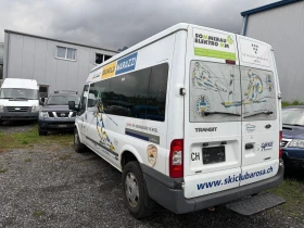 Обява за продажба на Ford Transit 2.4TDCI* 4X4* КЛИМАТИК* ШВЕЙЦАРИЯ*  ~17 800 лв. - изображение 2