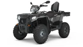  Polaris Sportsman