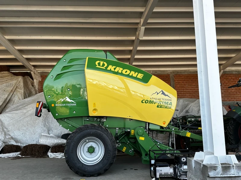 Балировачка Krone Comprima V150XC
