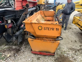 Допълнително оборудване Друг вид Опесъчител - Нов внос, снимка 6