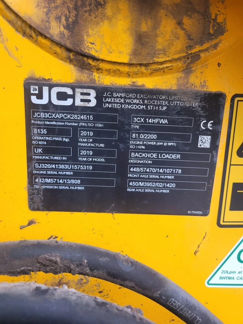 Багер JCB 3CX, снимка 2 - Индустриална техника - 47326576