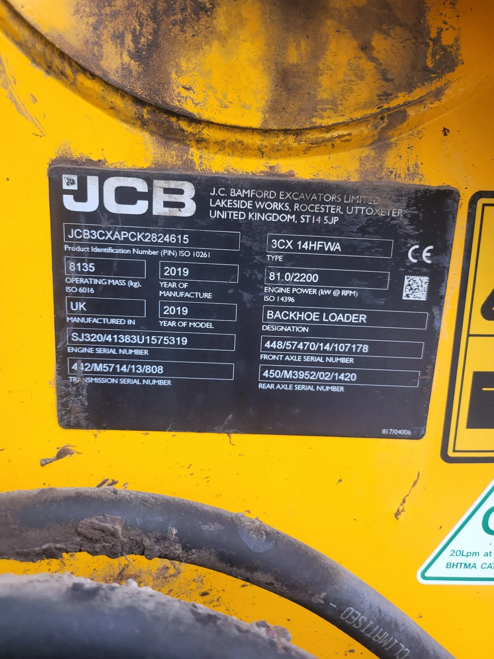 Багер JCB 3CX - изображение 2