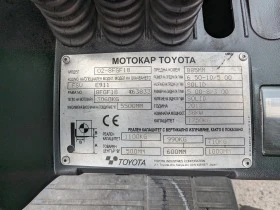 Мотокар Toyota LPG, снимка 12