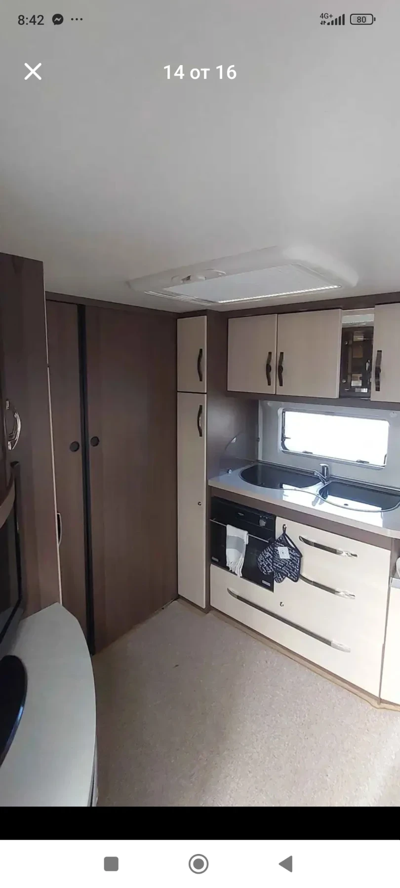  Hobby  | Mobile.bg   14