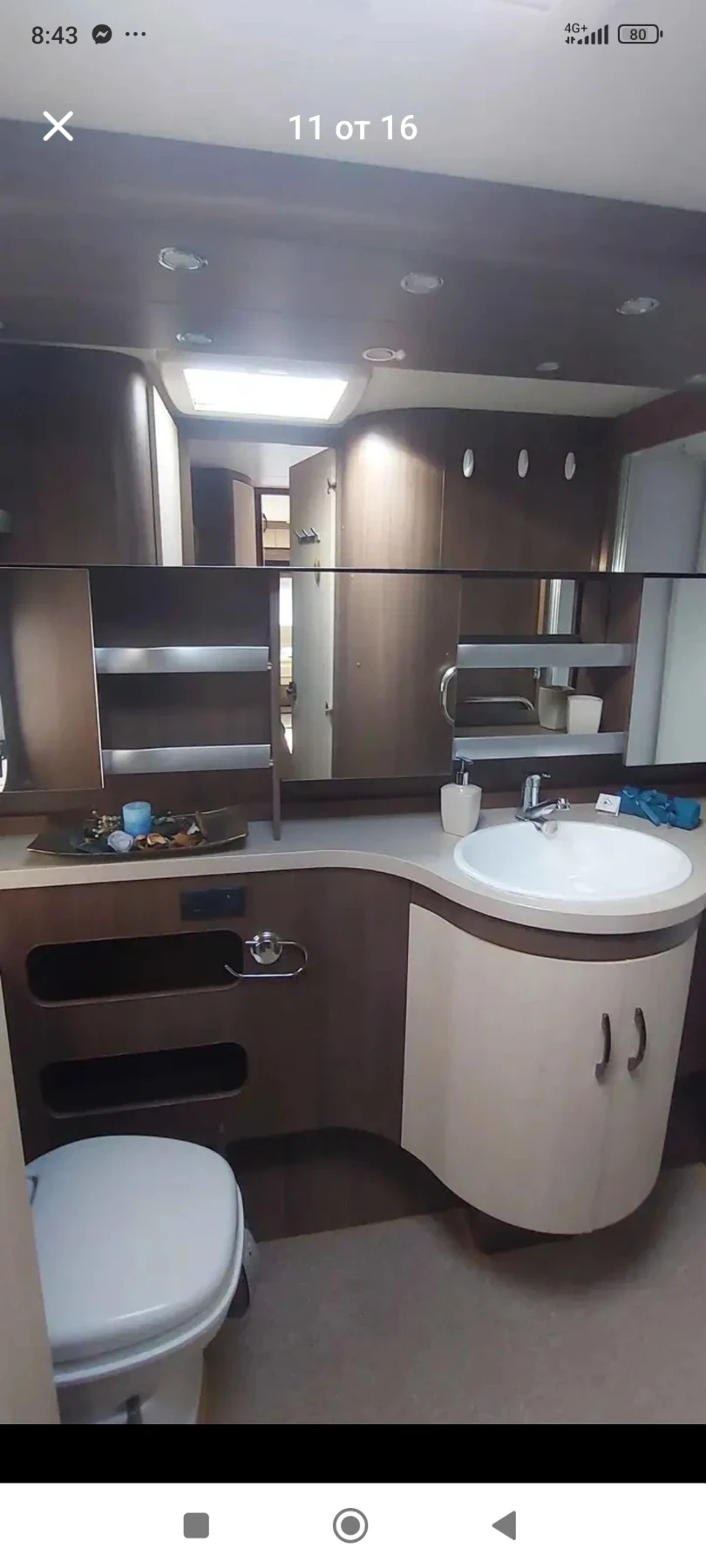  Hobby  | Mobile.bg   11