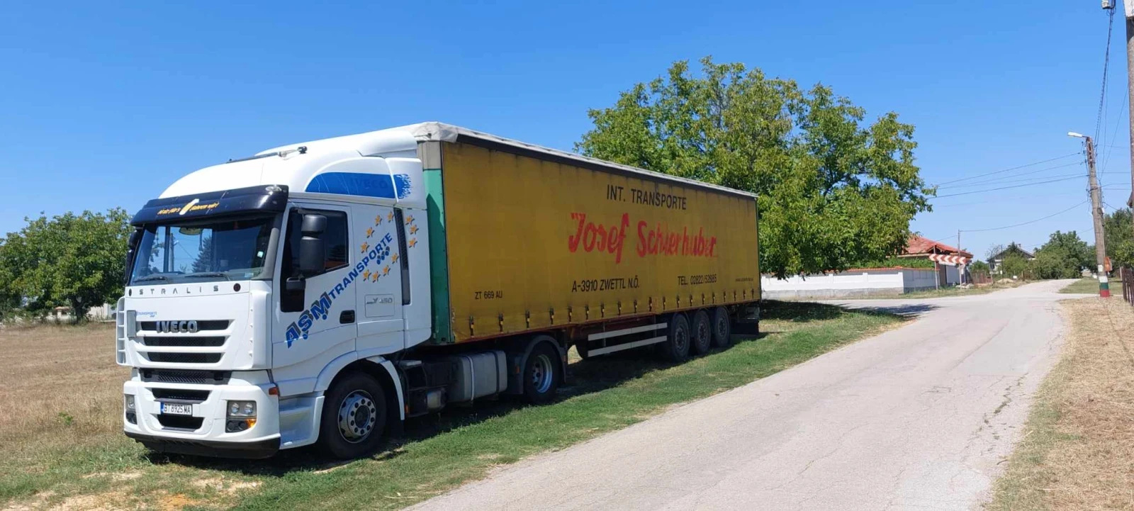  Schmitz S01 | Mobile.bg   1