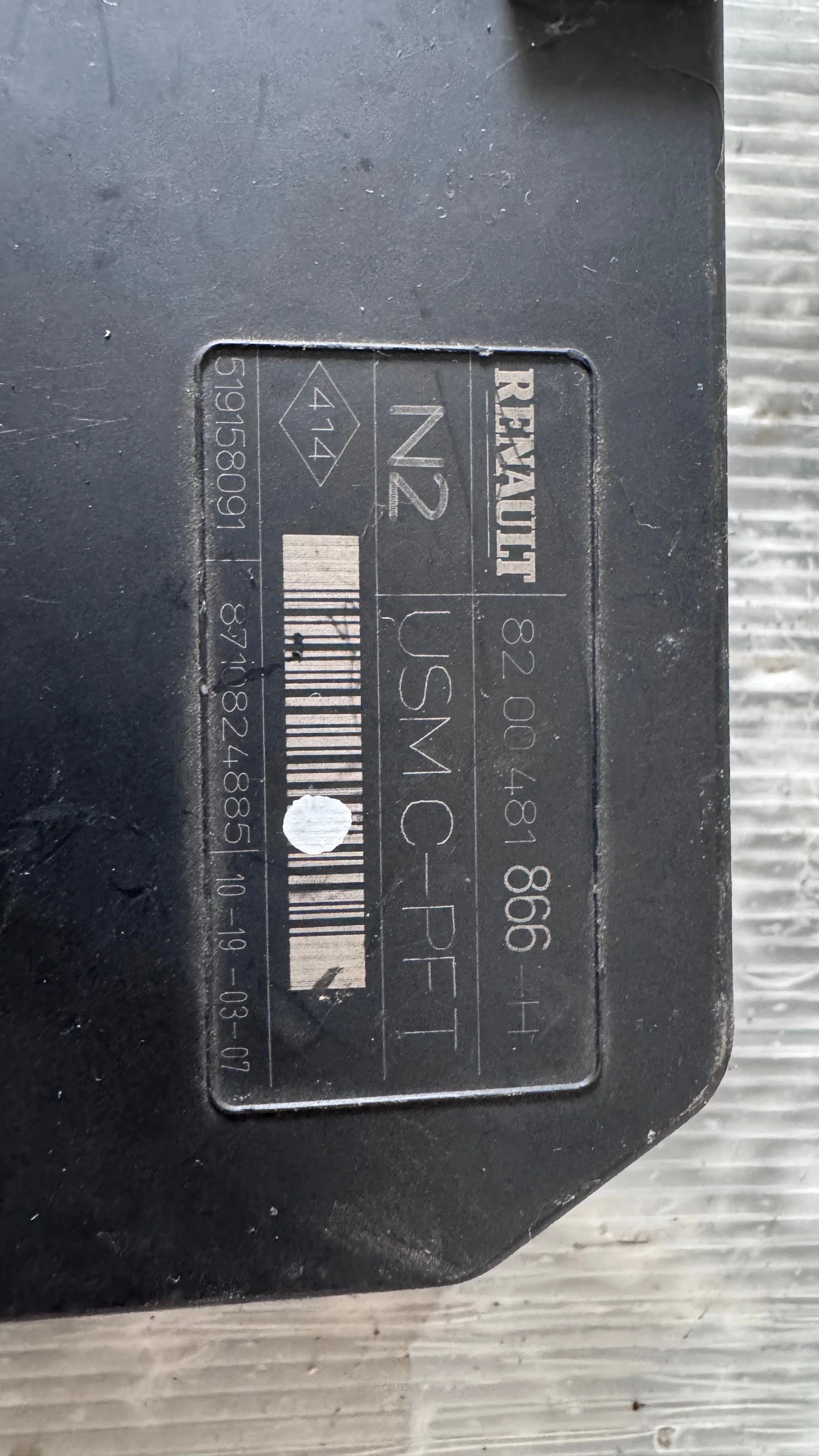   (  BSI / BSM )  Renault Megane - 8200481866 / 519158091 | Mobile.bg   2