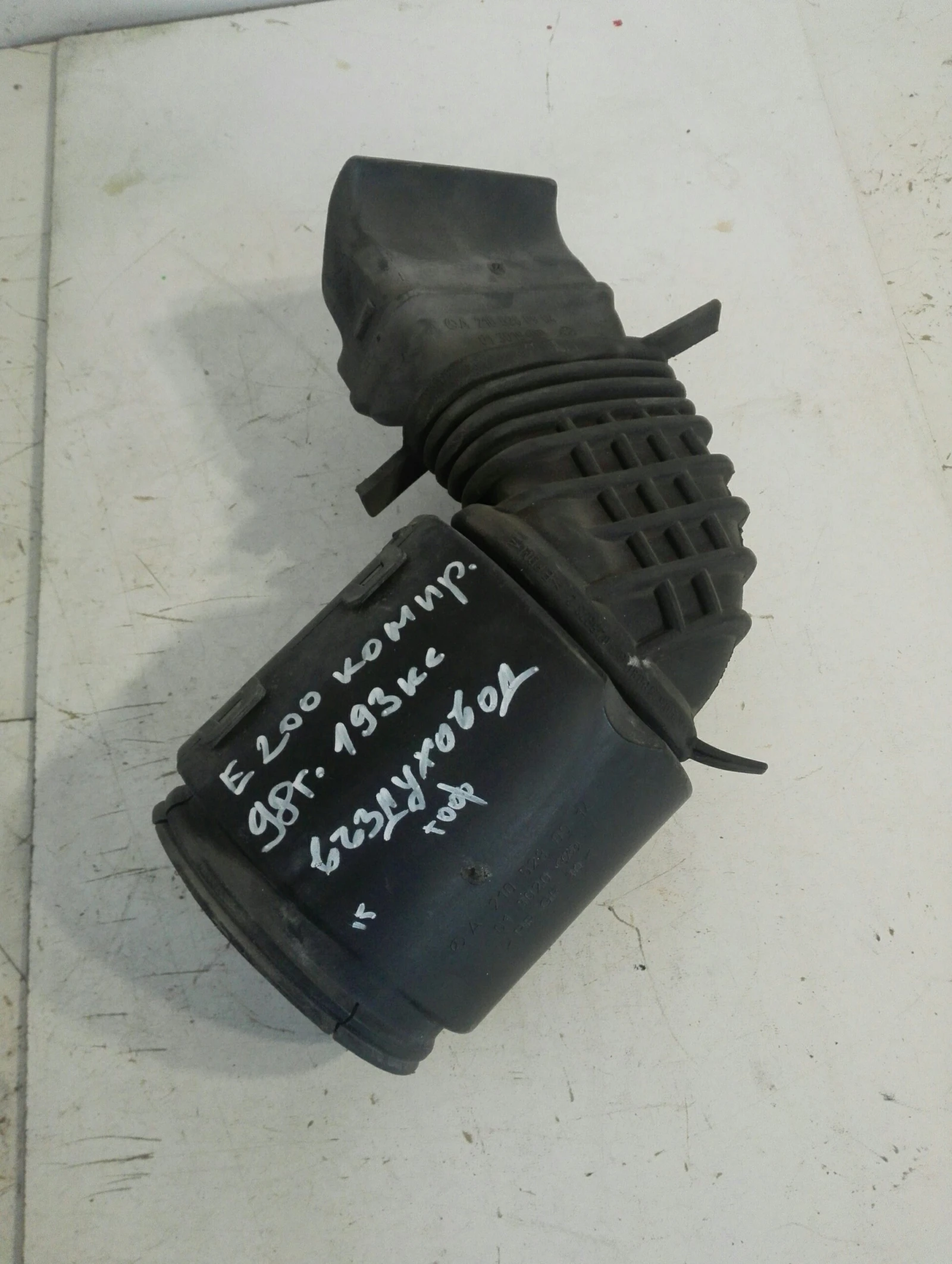 �������� ������ �������� �200 2.0� | Mobile.bg � ����������� 1