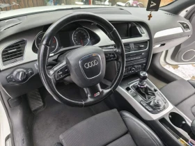 Audi A4 3.0 TDI, снимка 5