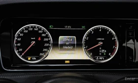 Mercedes-Benz S 500, снимка 8