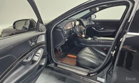 Mercedes-Benz S 500, снимка 10