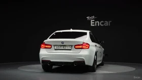 BMW 330 M PKG * АвтоКредит* * Цена до БГ* , снимка 4