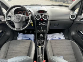 Opel Corsa 1.2 Газ.Инжекцион COSMO , снимка 11