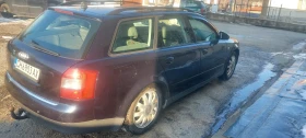 Audi A4 - 4300 лв. - 10416206 | Car24.bg