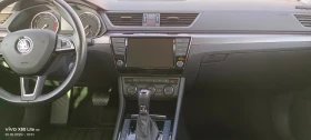 Skoda Superb 2.0 TFSI 4x4 L&K - 37000 лв. - 81945042 16