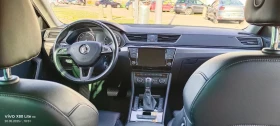 Skoda Superb 2.0 TFSI 4x4 L&K - 37000 лв. - 81945042 14