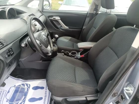 Toyota Verso 1.8    | Mobile.bg    8
