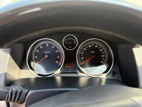 Обява за продажба на Opel Astra 1.4 90 к.с бензин/газ ~4 500 лв. - изображение 8