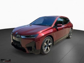 BMW iX 50/523HP/xDRIVE/SPORT/NAVI/AMBI/360/ACC/667v