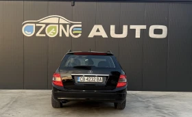 Mercedes-Benz C 220 CDI 170 hp - 9750 лв. - 83557276 3
