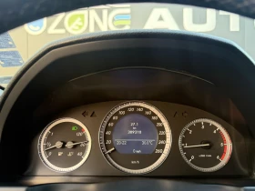 Mercedes-Benz C 220 CDI 170 hp - 9750 лв. - 83557276 8