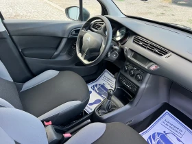 Citroen C3 1.0i Euro/6 - 10250 лв. - 16095610 10
