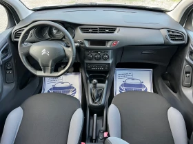 Citroen C3 1.0i Euro/6 - 10250 лв. - 16095610 11