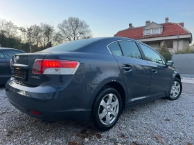 Toyota Avensis 1.8-NAVI FULL - 13700 лв. / 7004.70 € - 55579620 4