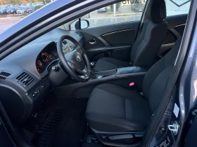 Toyota Avensis 1.8-NAVI FULL - 13700 лв. / 7004.70 € - 55579620 10