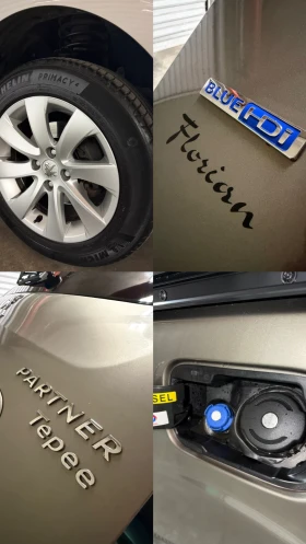 Peugeot Partner Outdoor, снимка 7